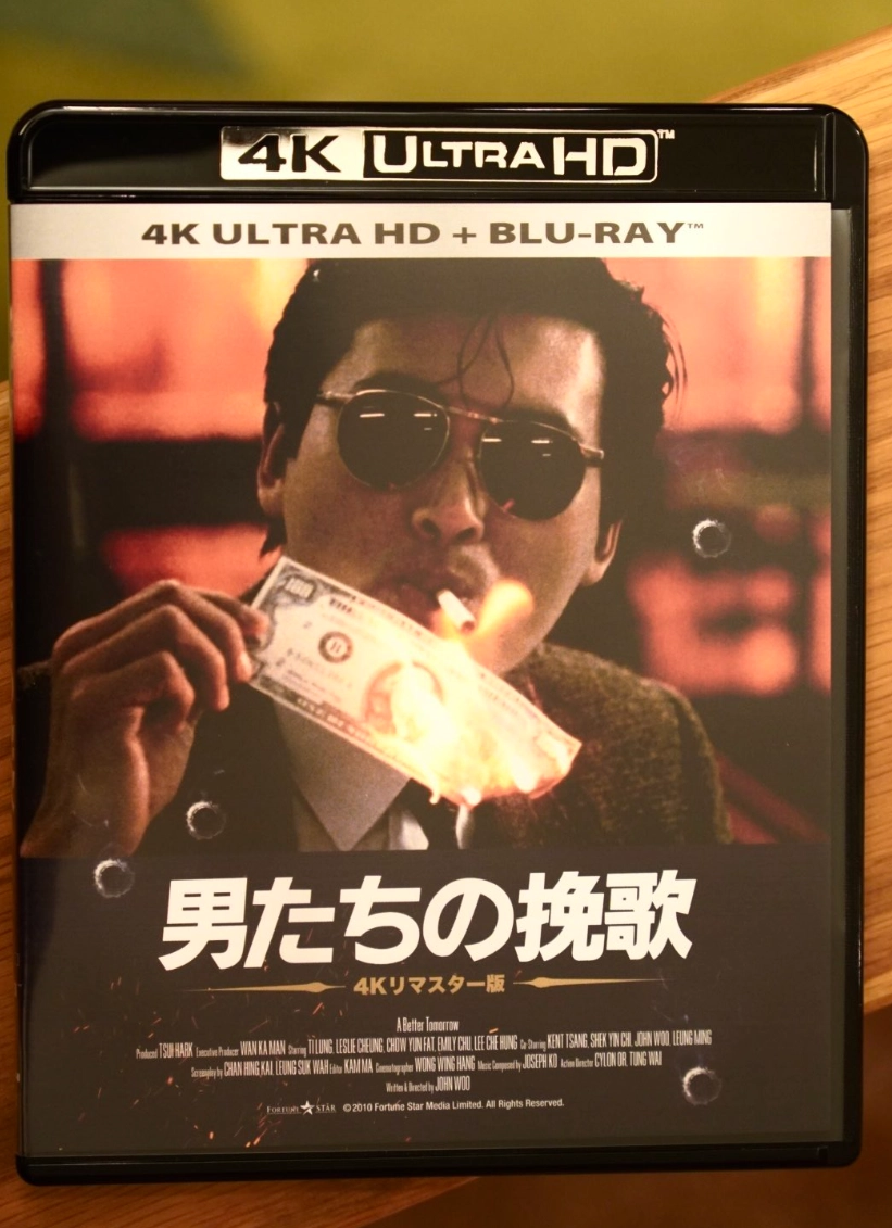 河内1.5分彩：小岛秀夫晒《英雄本色》影碟：曾想制作以周润发为主角的游戏