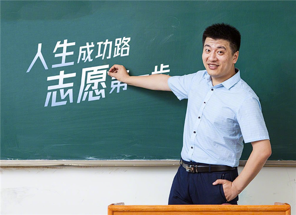 富联平台注册：起诉张雪峰博主决定撤诉 张雪峰曾称其想红想疯了