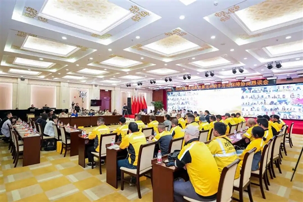 富联登录：美团与骑手签保障协议：平台补贴50%养老保险费用、年底前取消超时扣款
