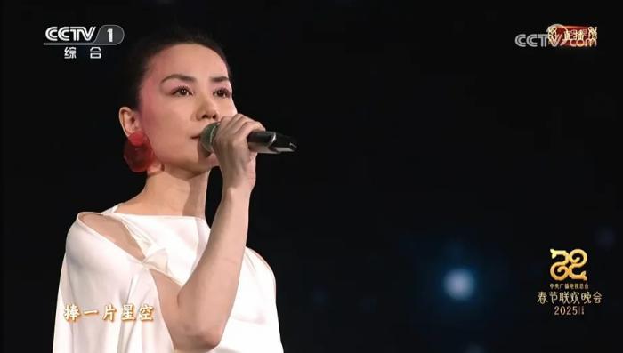 河内1.5分彩:王菲第六次上春晚!还是熟悉的嗓音,却唱哭很多人
