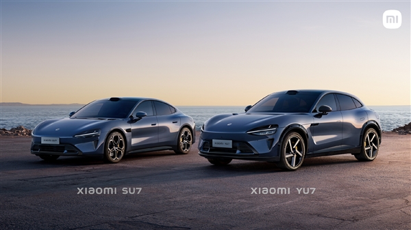 富联娱乐：小米版Model Y来了！小米汽车官宣YU7 SUV登场：明年上市