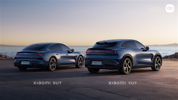 富联娱乐：小米版Model Y来了！小米汽车官宣YU7 SUV登场：明年上市