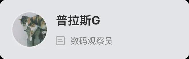 富联平台:好想让 AI 来取代我的老板,立刻!马上!